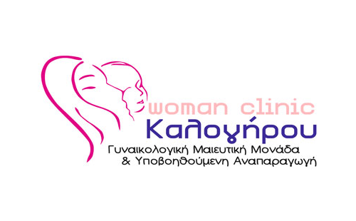 Λογότυπο κλινικής Καλογήρου