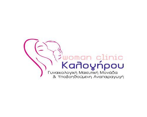 Λογότυπο κλινικής Καλογήρου